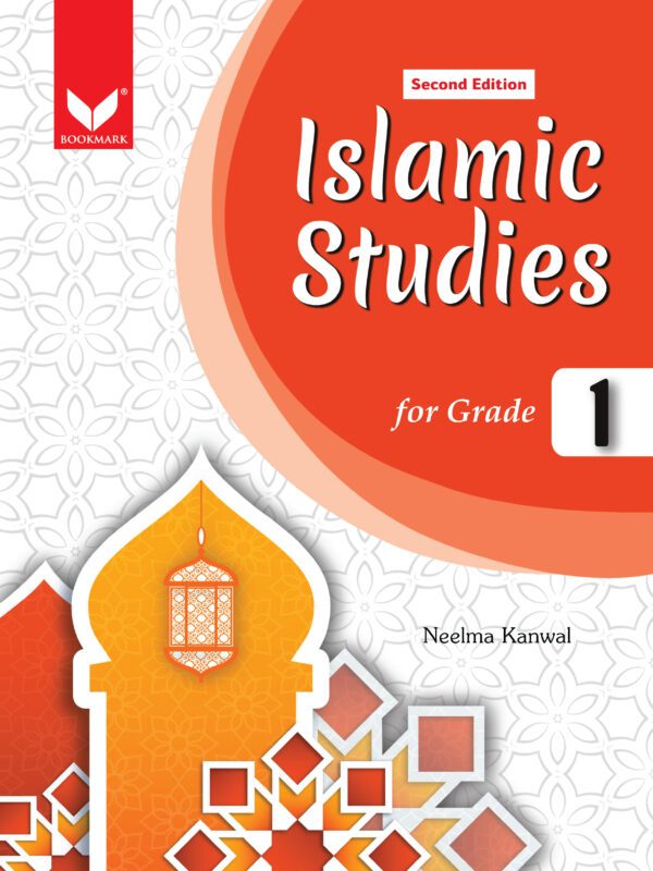 Islamic Studies Grade 1 by Neelma Kawal