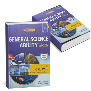 CSS Compulsory Subjects Guides Topper’s Bundle