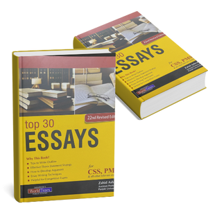 CSS Compulsory Subjects Guides Topper’s Bundle