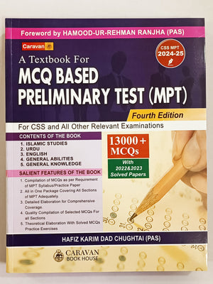 A Textbook for MCQ Based Preliminary Test MPT CSS 2025–26 by Hafiz Karim Dad Chughtai - Fourth Edition Front Cove