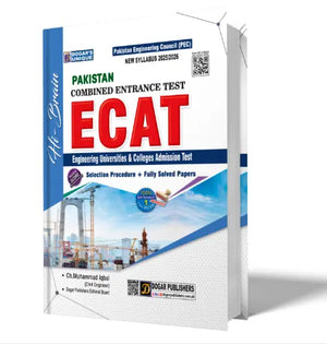 Ecat Engineering Universties