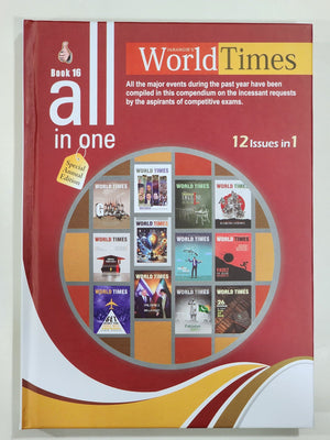 JWT All in One 2024 edition book compilation of competitive exam topics