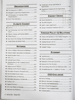 Jahangir World Times All in One Book 16 featuring 12 months current affairs