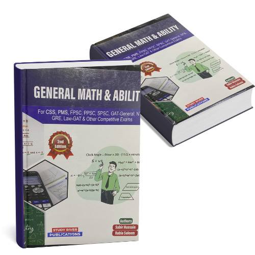 CSS Compulsory Subjects Guides Topper’s Bundle