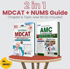2 in 1 - MDCAT Practice & NUMS  AMC Guide