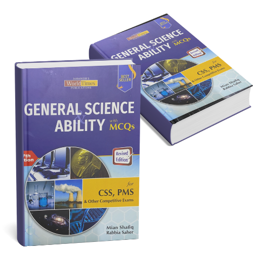 CSS Compulsory Subjects Guides Topper’s Bundle