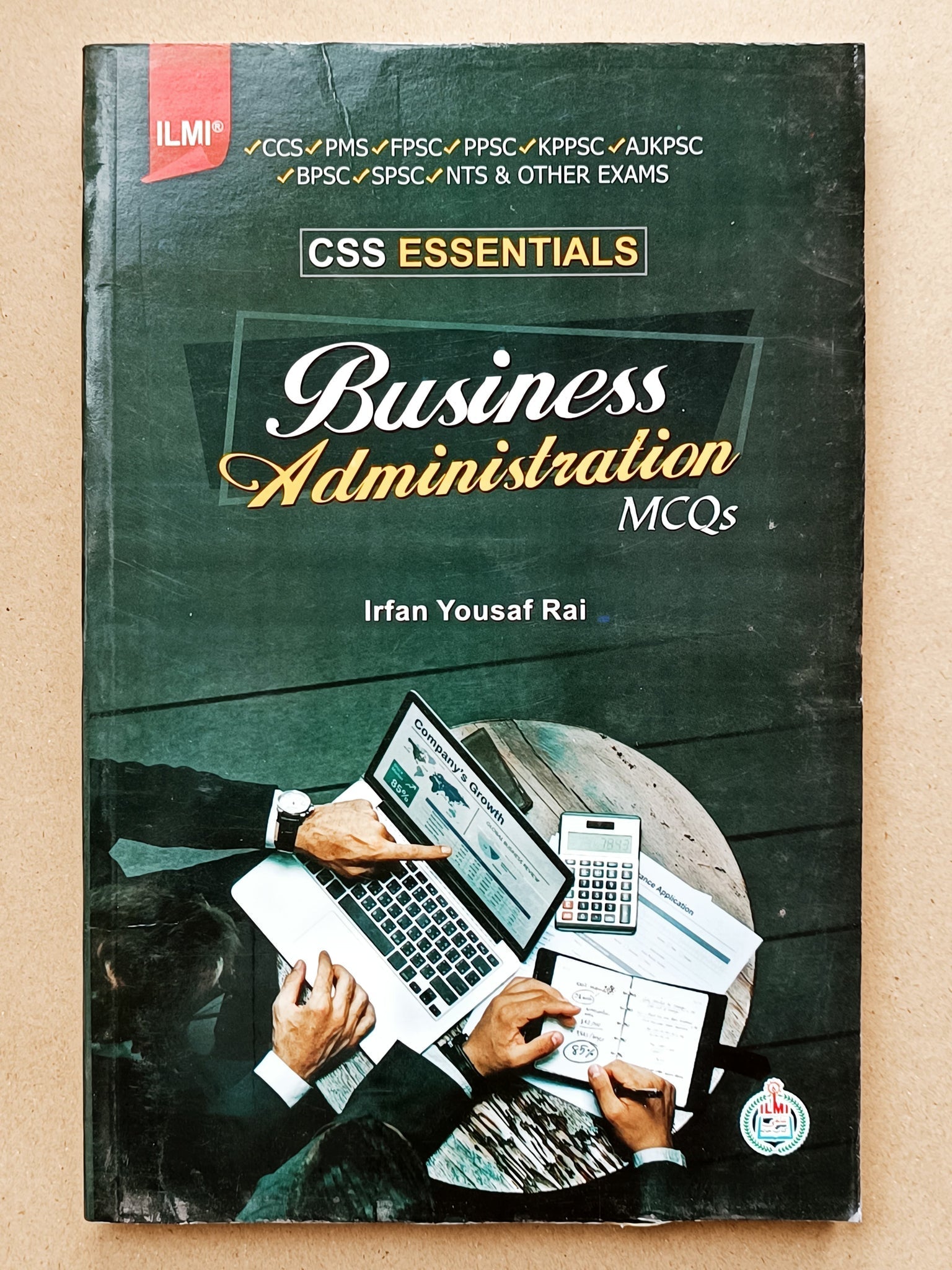 Business Administration MCQs
