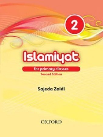 Islamiyat English Book 2 2nd Edition