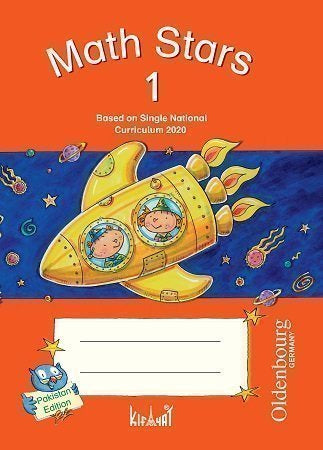 Kifayat Math Stars 1 SNC