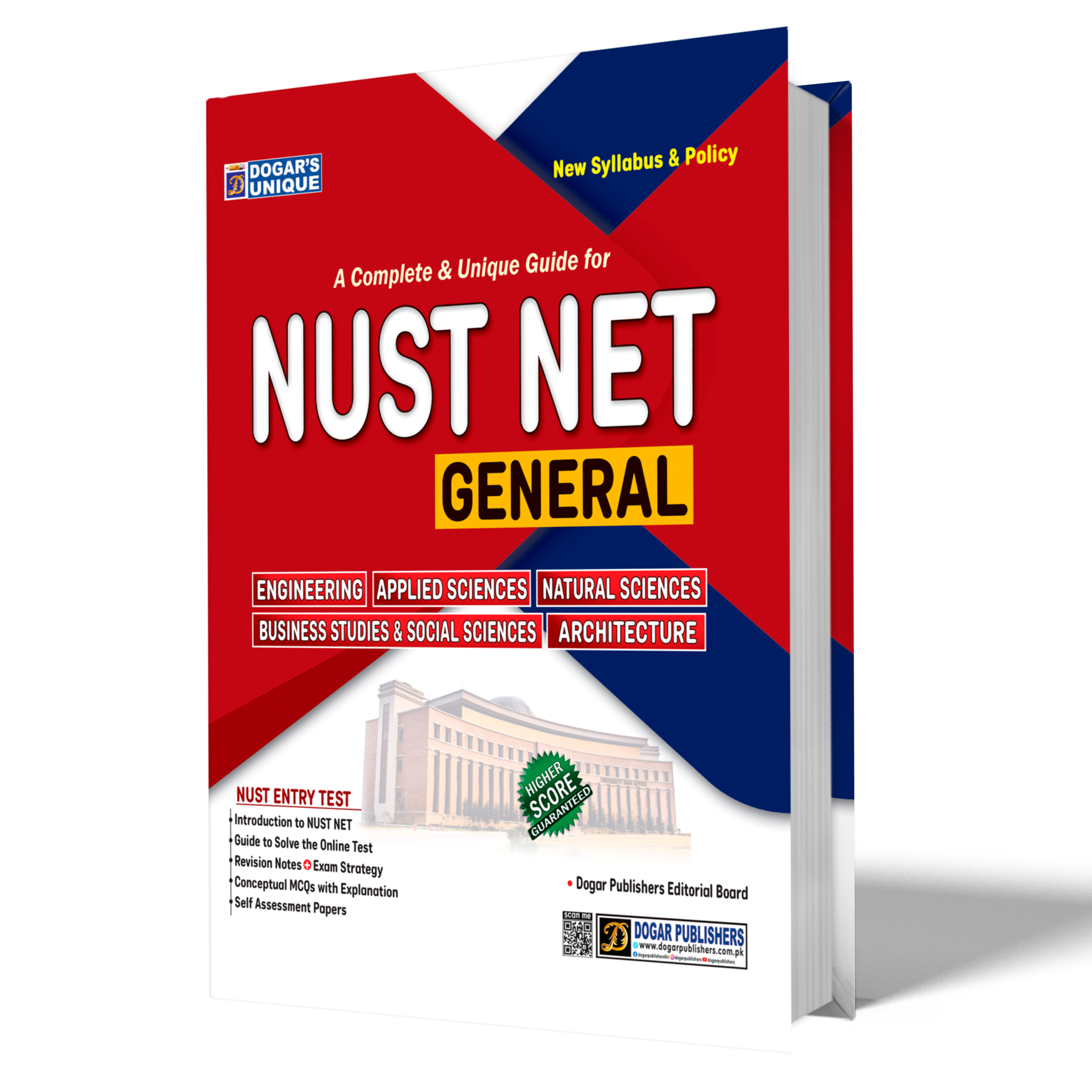NUST NET Guide 2025 (ECAT-Comp.Sc) by Dogar Publishers