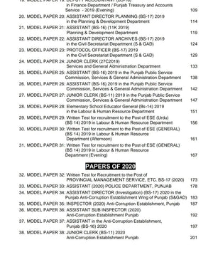 PPSC Solved Model Paper by Imtiaz Shahid | 100th Edition Latest 2024