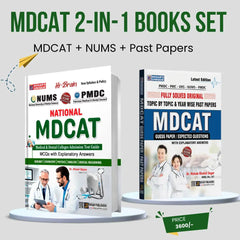 MDCAT 2 IN 1 BOOK SET | MDCAT Book +Past Paper 2025 Edition